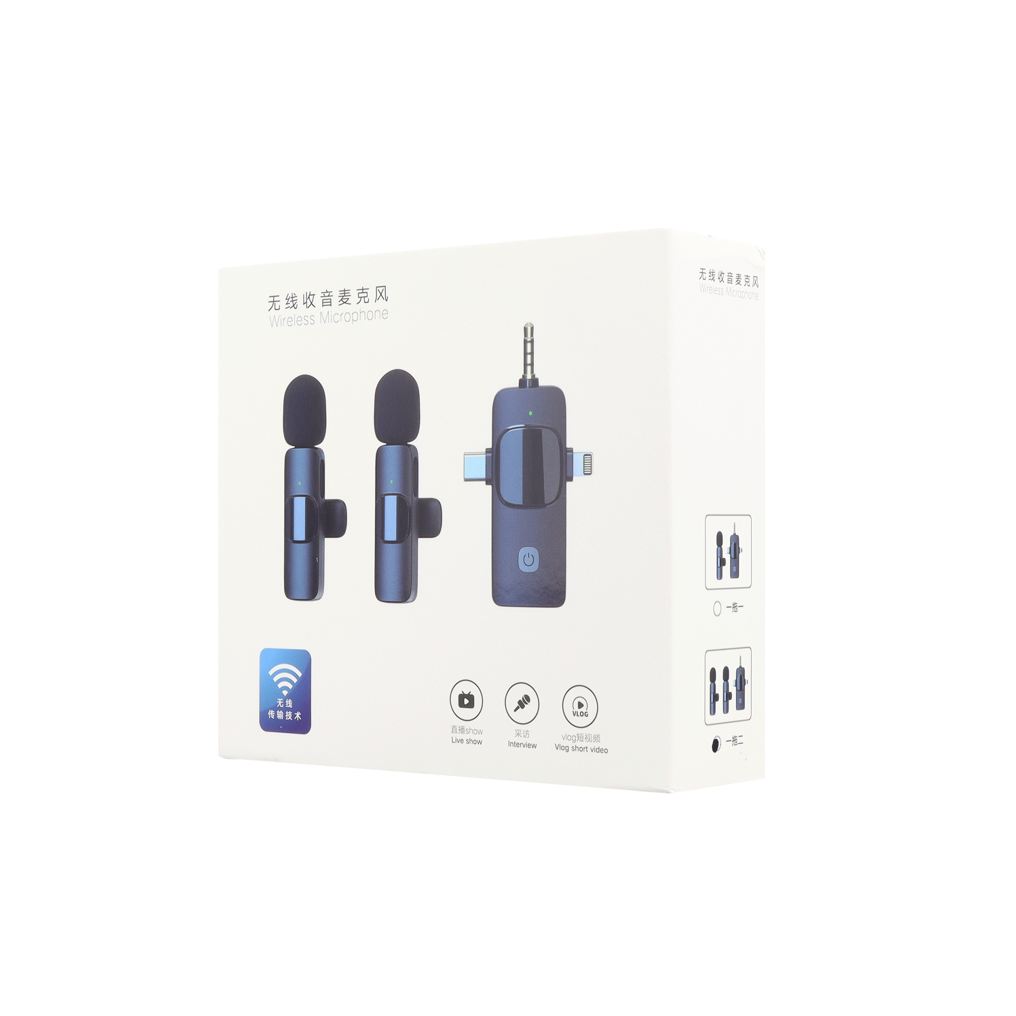 Smartphone Mic 3 En 1 K15 2