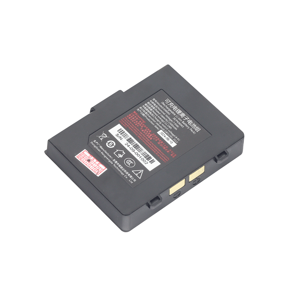 Bateria Impresora Movil 58Mm