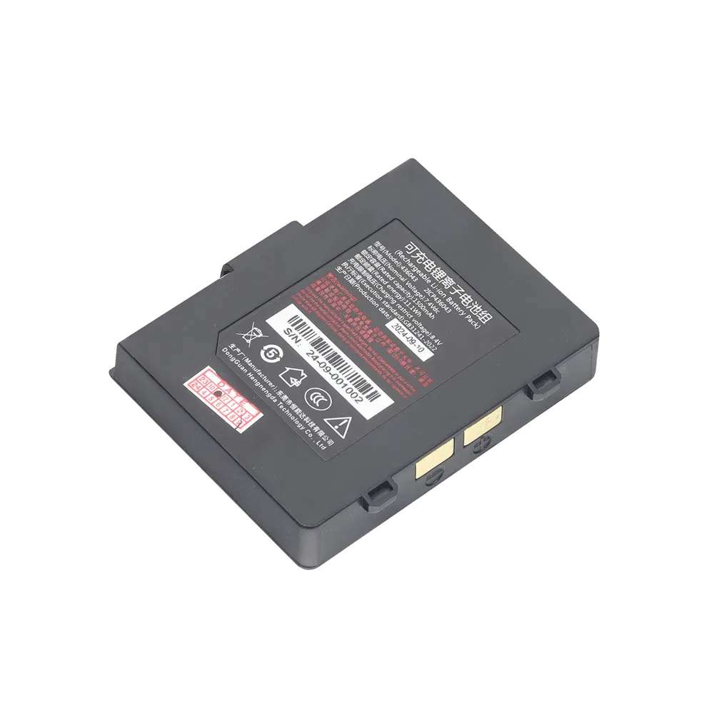 Bateria impresora movil 58mm