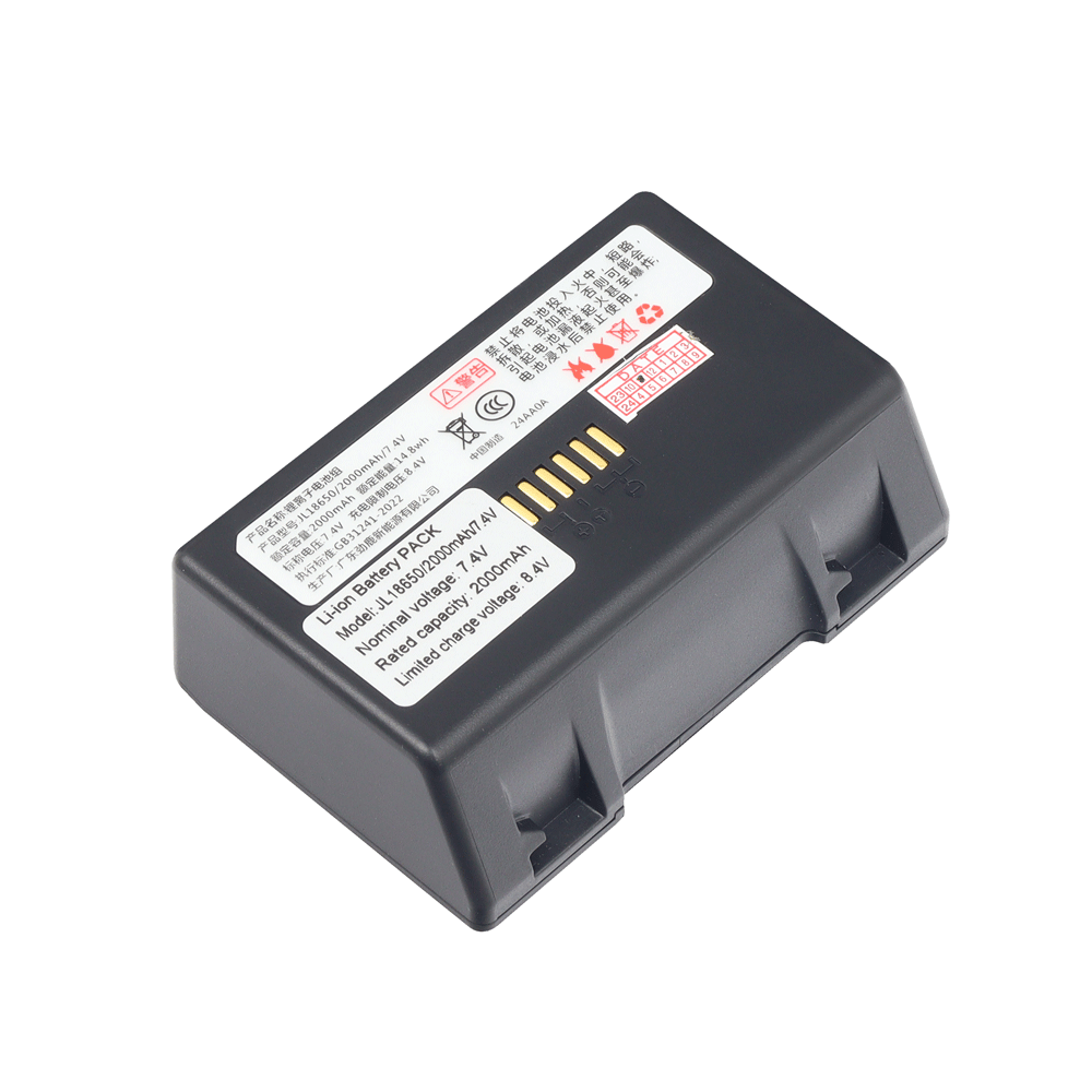 Bateria Impresora Movil 80Mm